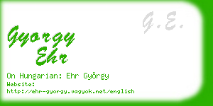 gyorgy ehr business card